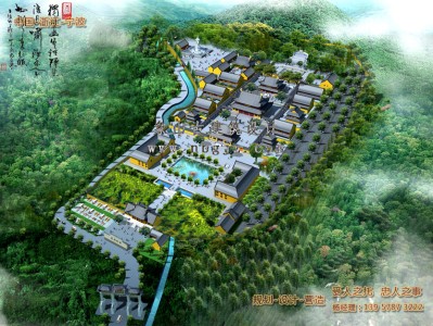 泰顺阿育王古寺建设规划方案