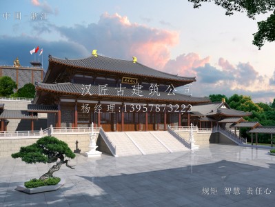 泰顺寺庙建筑大殿施工方案设计图